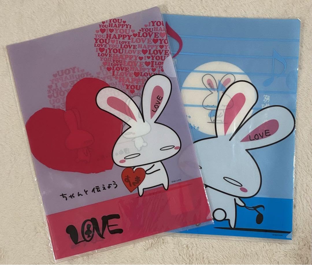 ❤️専用❤️☆。゜星うさぎ☆。゜ Amazon.co.jp: 大塚愛 LOVE うさぎ クリアファイル ハート 音符 : おもちゃ