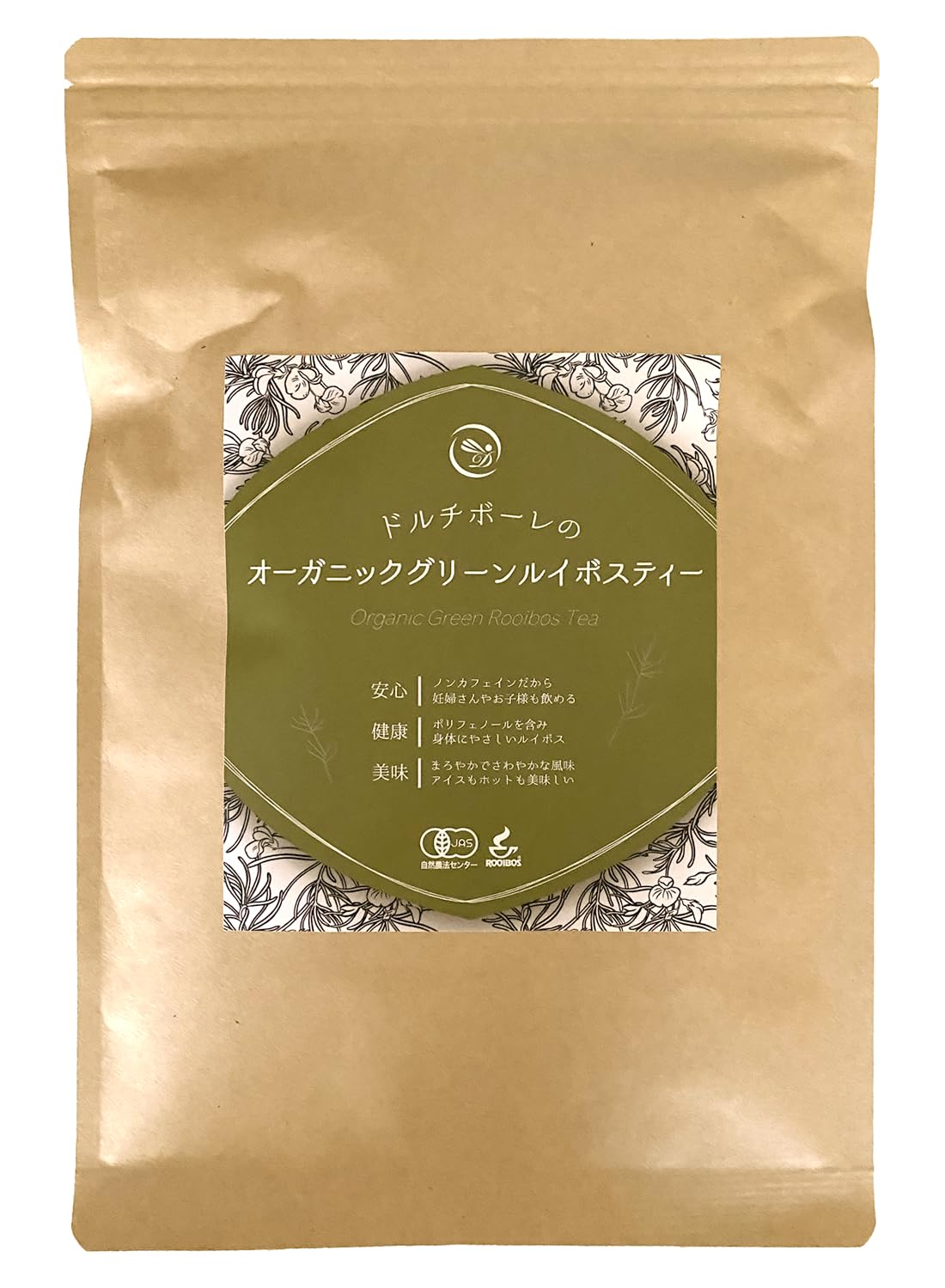 Amazon.co.jp: ドルチボーレのオーガニックグリーンルイボスティー 1.8