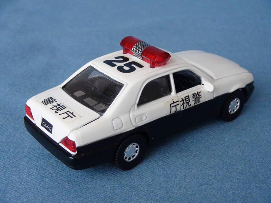 DAIYA 警視庁パトカー当時物！日産セドリック！激渋！　送料込 Amazon | 1990年代日本製ダイヤペット1/43位8代目セドリック