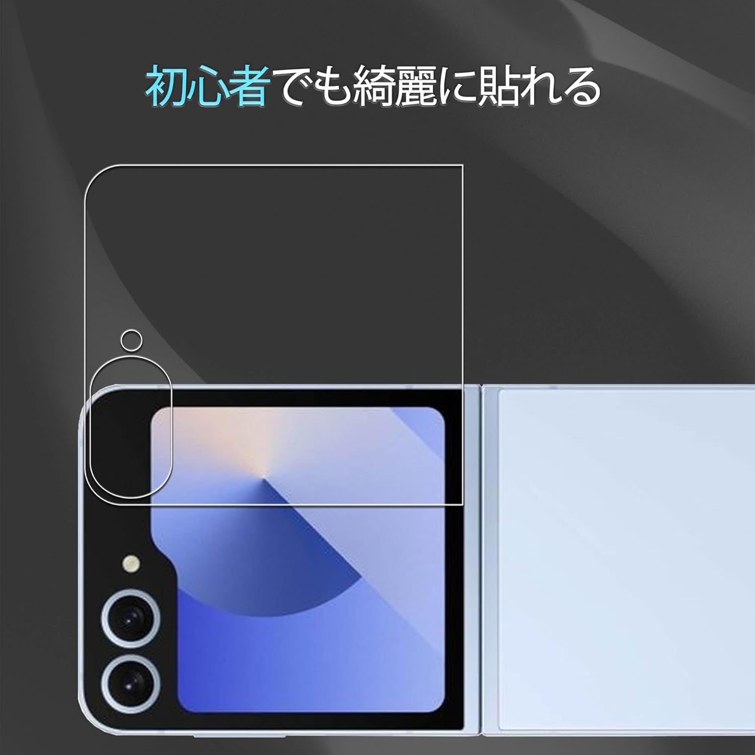 反射池　ギャラクシーfoil ギャラクシー・Foil】(171)□ボーダーレス□《反射池/Reflecting