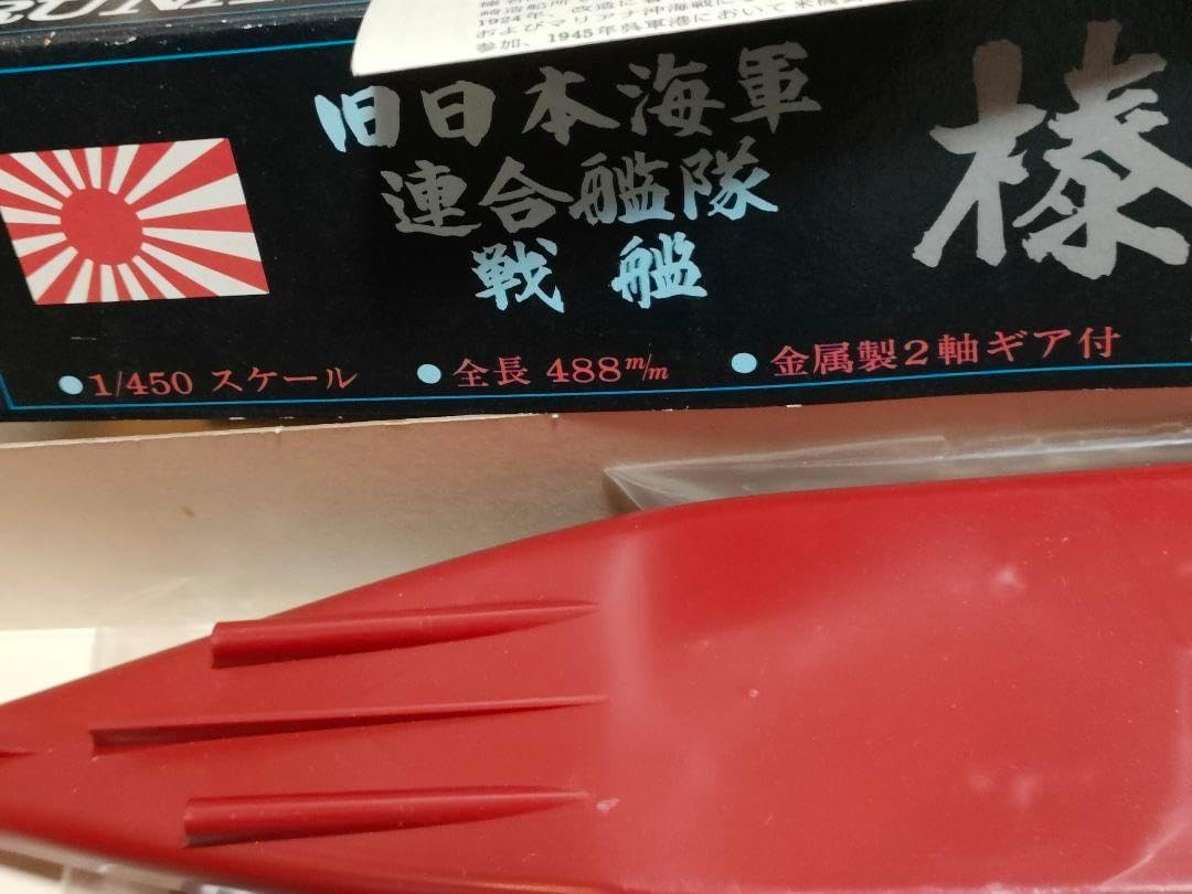 PSA10】 ☆8連番☆ ワンピース スペシャル 金ドン 8枚SET #812 PSA10