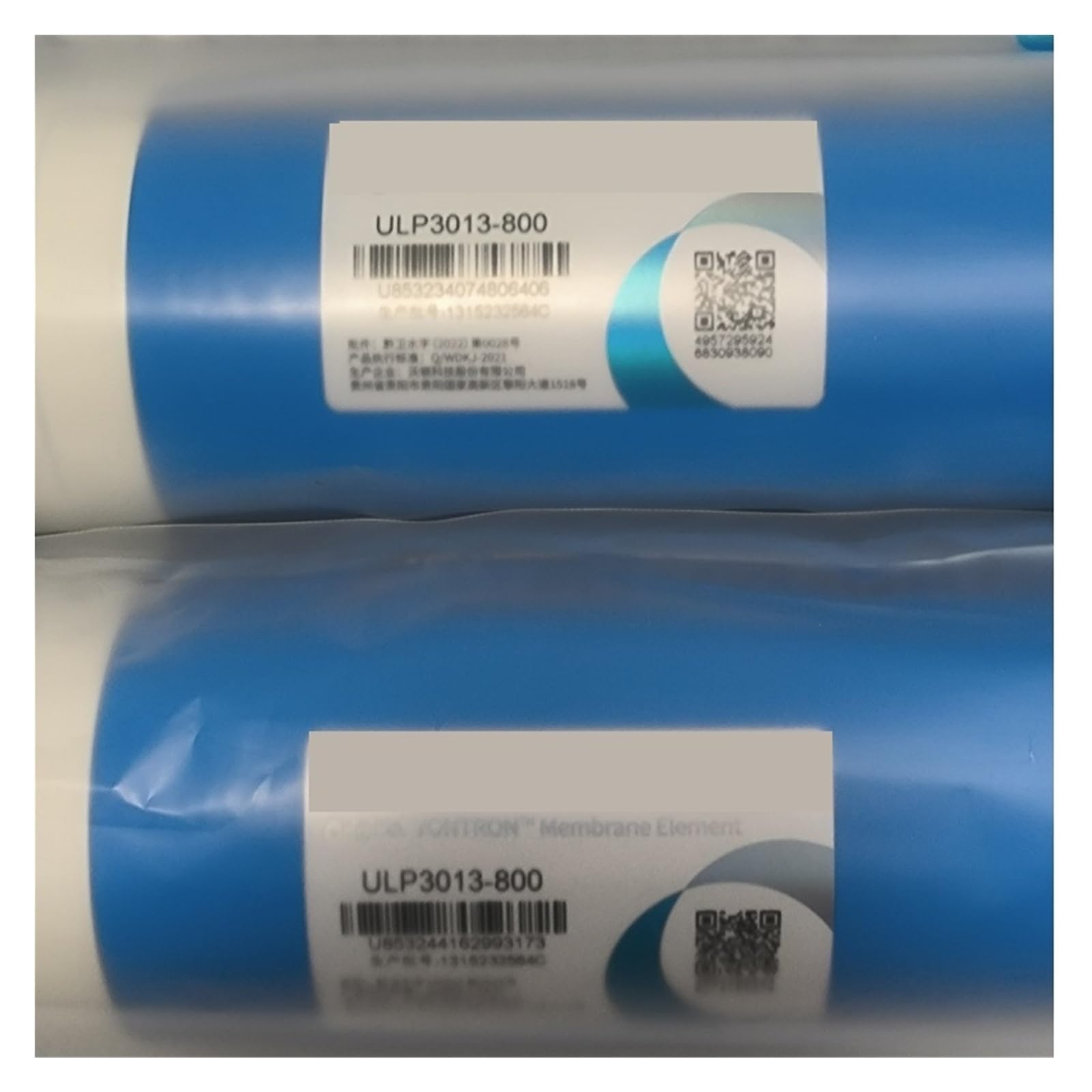 2Pcs 800GPD Umkehrosmose Membran Filter 3013-800G RO Küche Wasserfilter Teile Mit hoher Filtrationsrate