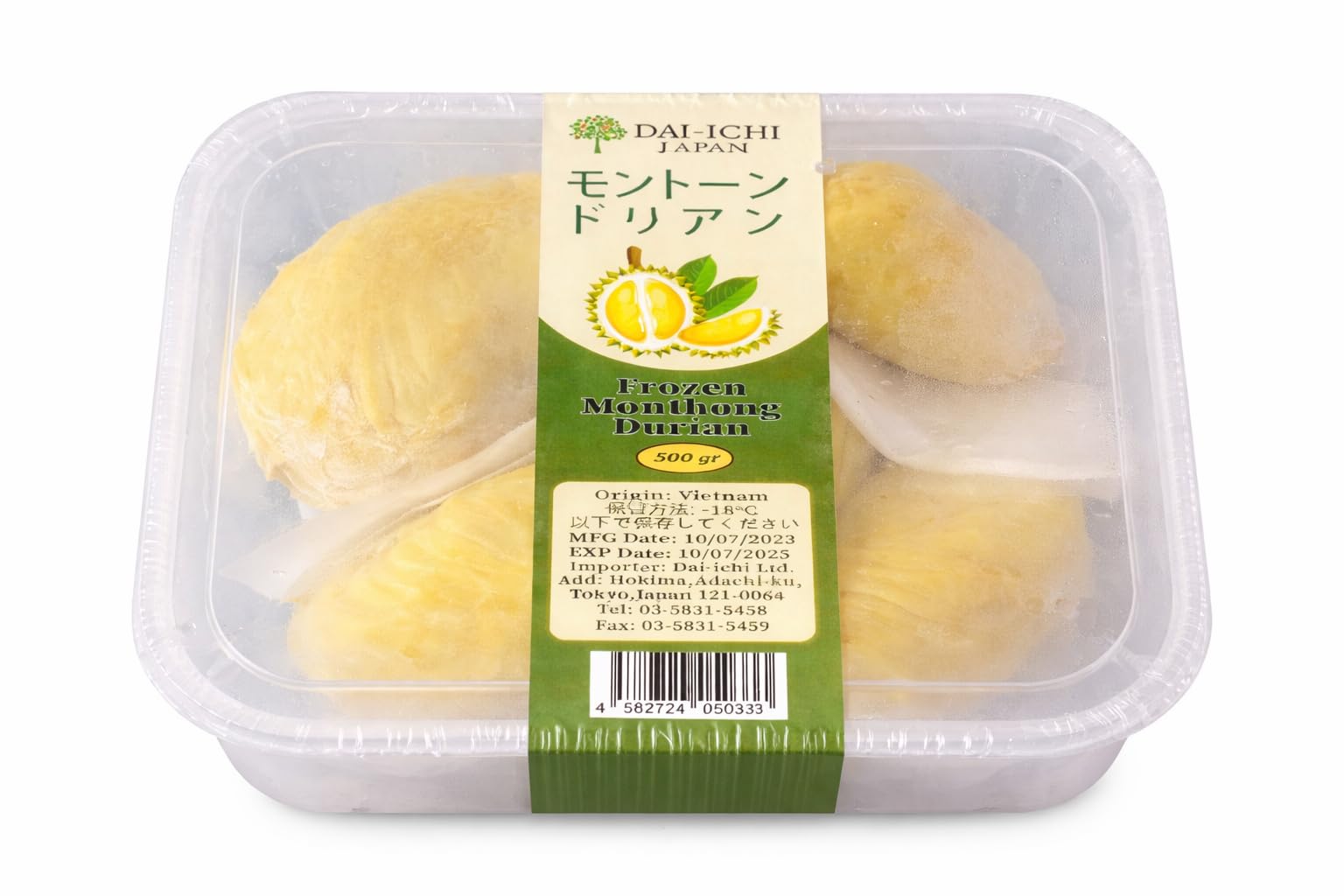 タイ産金枕ドリアン A品1玉 2kg〜【8/20〜発送】 Amazon | 冷凍ドリアン 金枕種 500g｜濃厚でなめらか果肉｜タイ産
