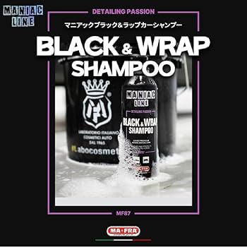 シャンプー nonmappi Amazon.co.jp: MANIAC LINE ブラック＆ラップシャンプー BLACK AND