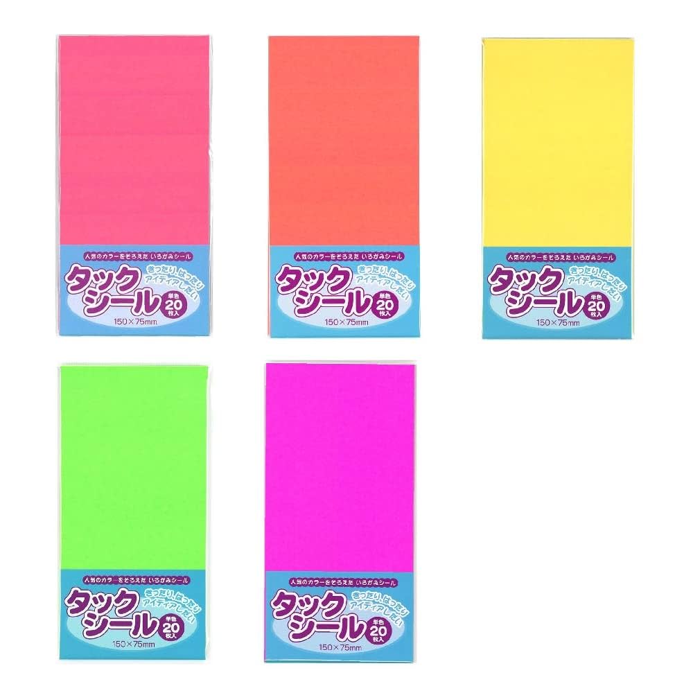 お茶目商品です 楽天市場】[石井製茶] 茶葉 八女茶ティーバッグ 先にお茶し