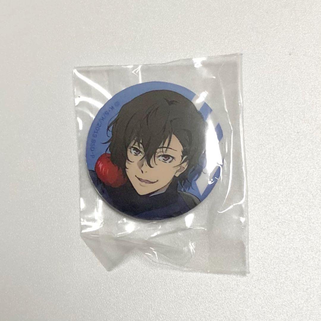 Amazon.co.jp: 文豪ストレイドッグス 96 ミニ缶バッジ 太宰治 文スト