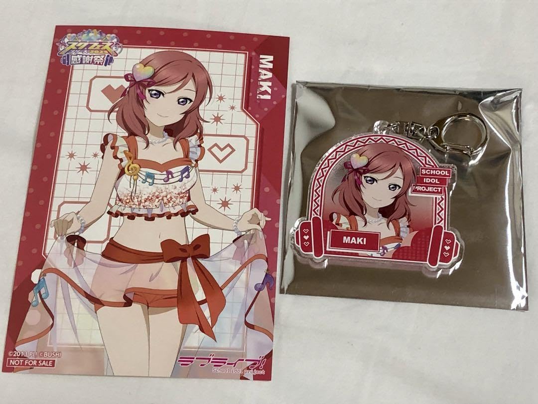 Amazon.co.jp: ラブライブ μ's 西木野真姫 スクフェス感謝祭 ポスト