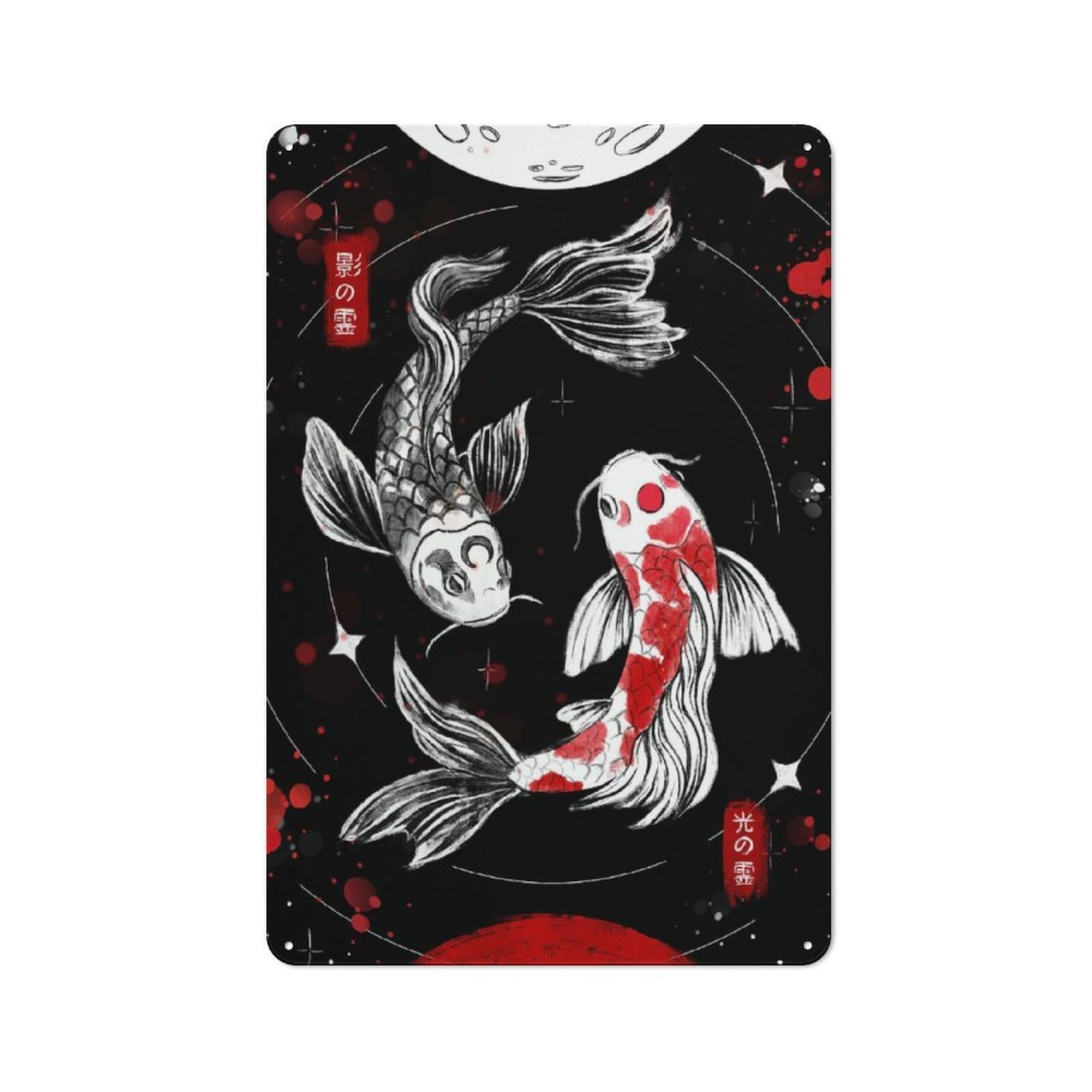 Junmoney Style-3 Tin Wall Plaque 30X20cm With Jitsugetsu For Café Or Restaurant, Housewarming Present For People Styling Café And Restaurant