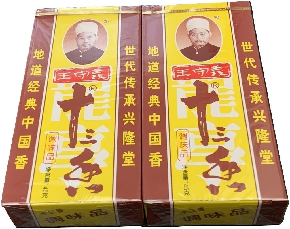 ??? ??? Thirteen-Spices (13 Power) 2 Packs