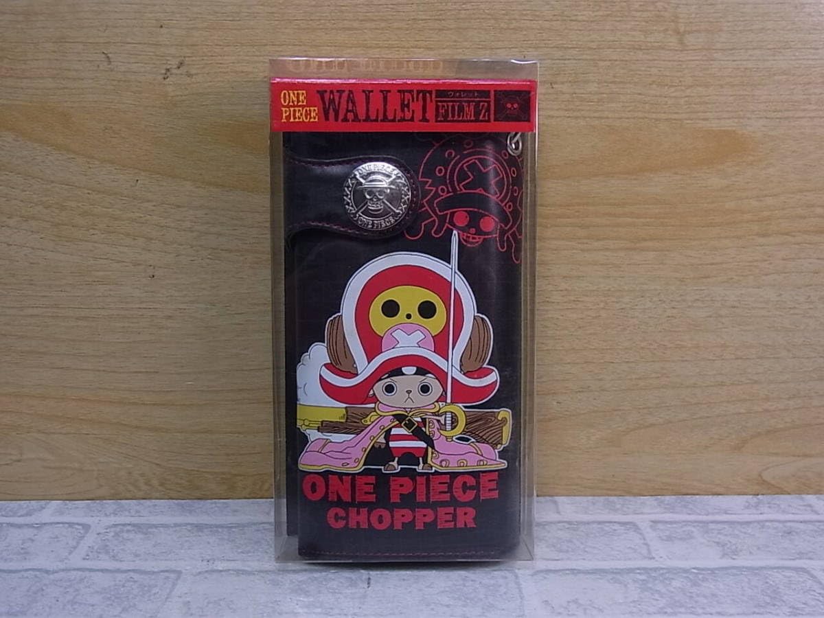 Amazon.co.jp: K/607 ワンピース ONE PIECE チョッパー