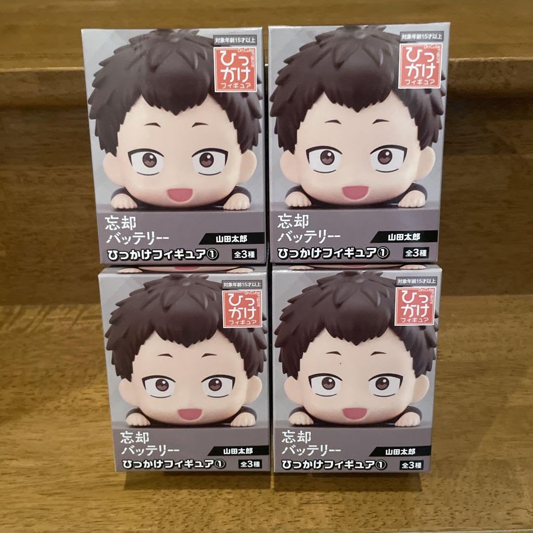 Amazon.co.jp: 忘却バッテリー ひっかけフィギュア 山田太郎 4点セット  