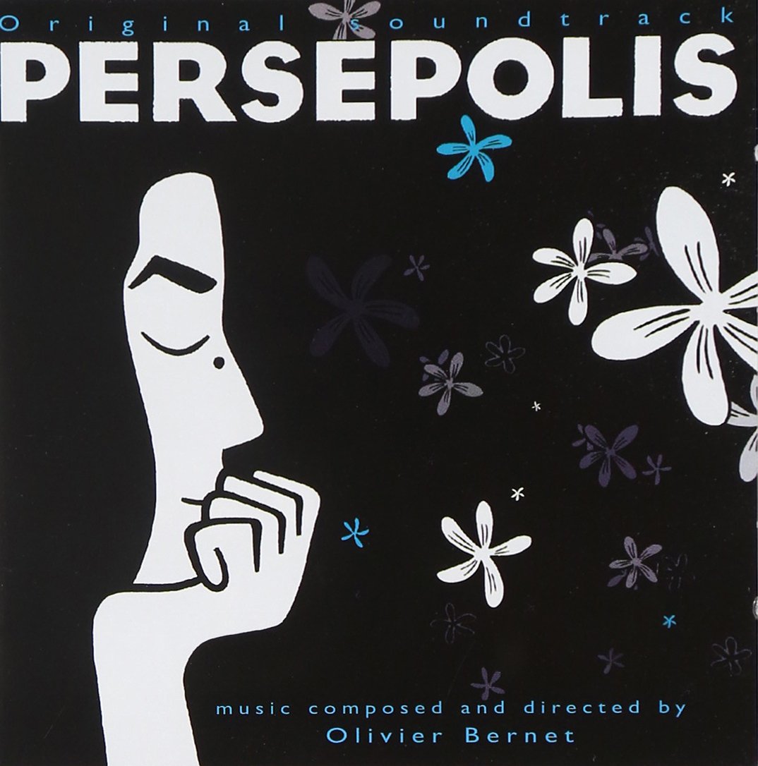 Persepolis [Audio CD] Various Artists