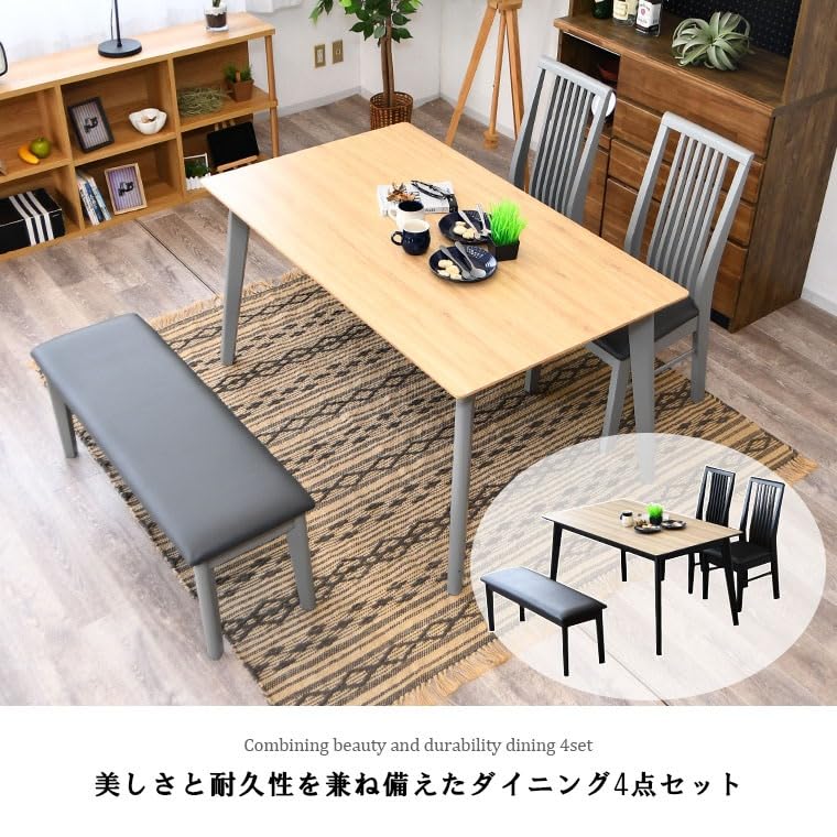 Amazon｜ダイニングテーブルセット 4人掛け テーブル 幅135 奥行80 高 