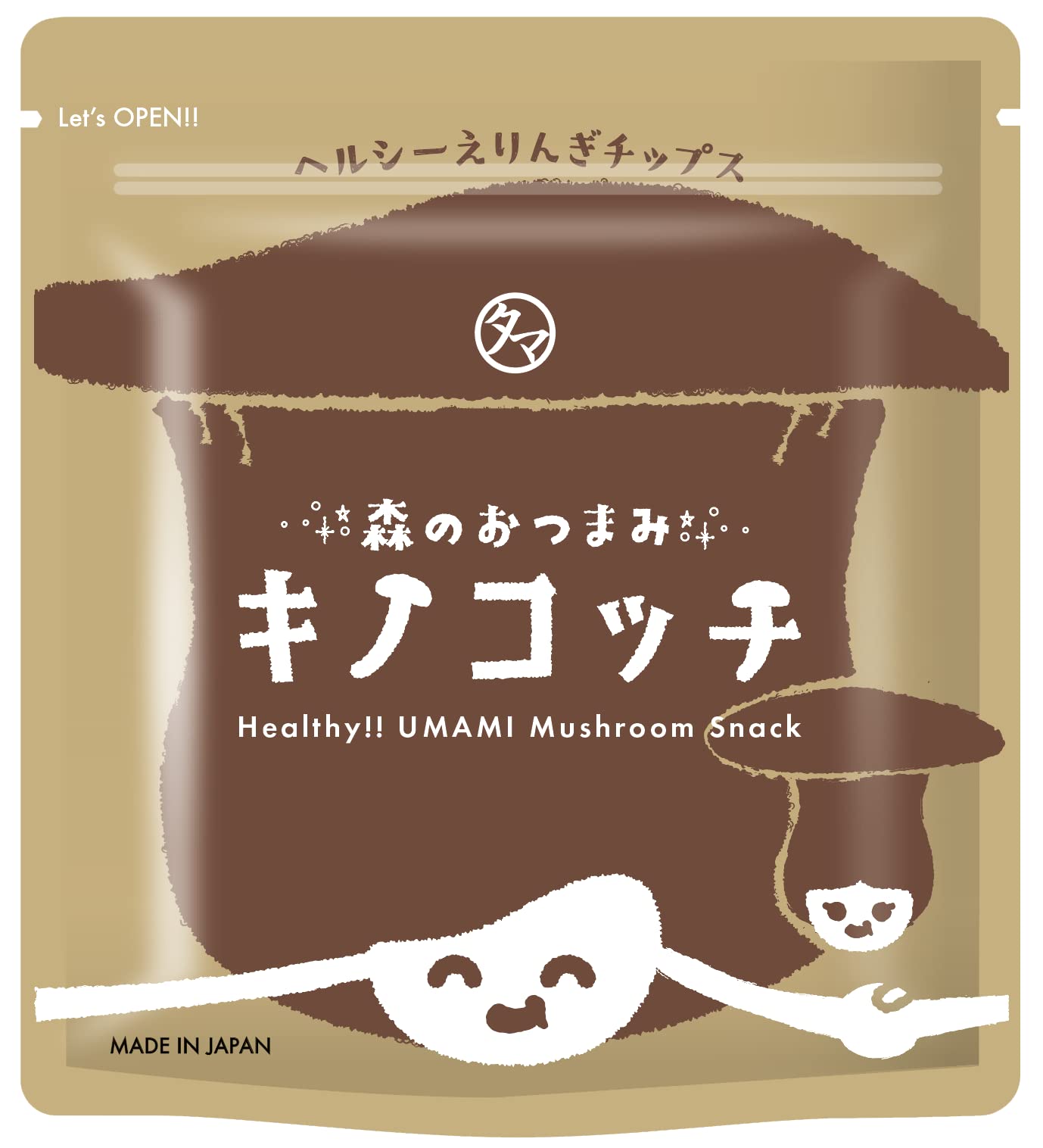 Amazon.co.jp: タマチャンショップ キノコッチ (えりんぎ) 30g : 食品 