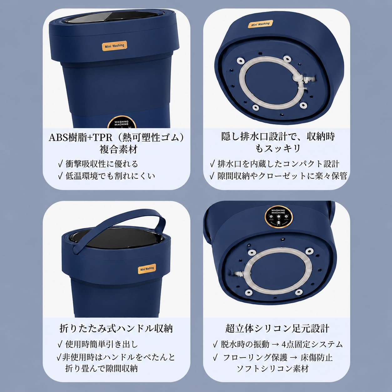 小型洗濯機 ミニ洗濯機 Adotpo 13L 脱水機能付き ブルー ポータブル Amazon.co.jp: 【Adotpo】折りたたみ 小型洗濯機 ミニ洗濯機 13L大容量