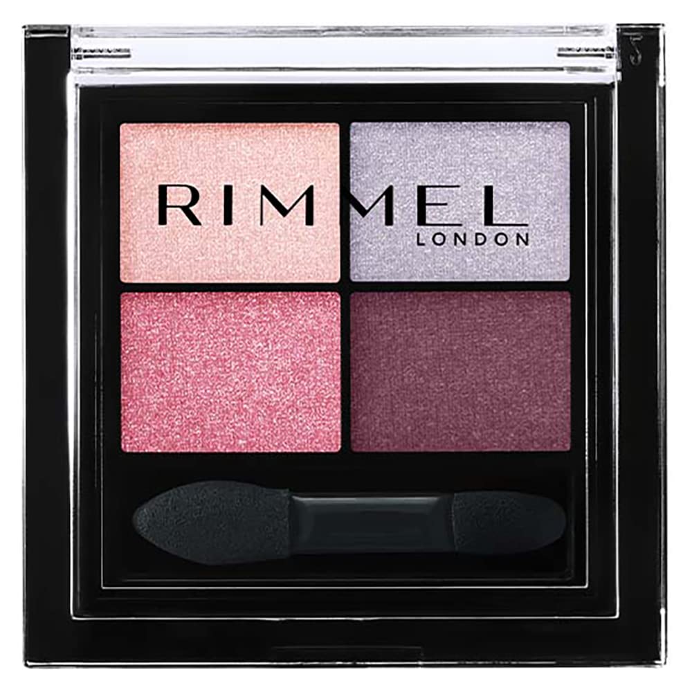 RIMMEL(リンメル) ワンダー エバー アイシャドウ 002 アイシーラベンダー 3.2g