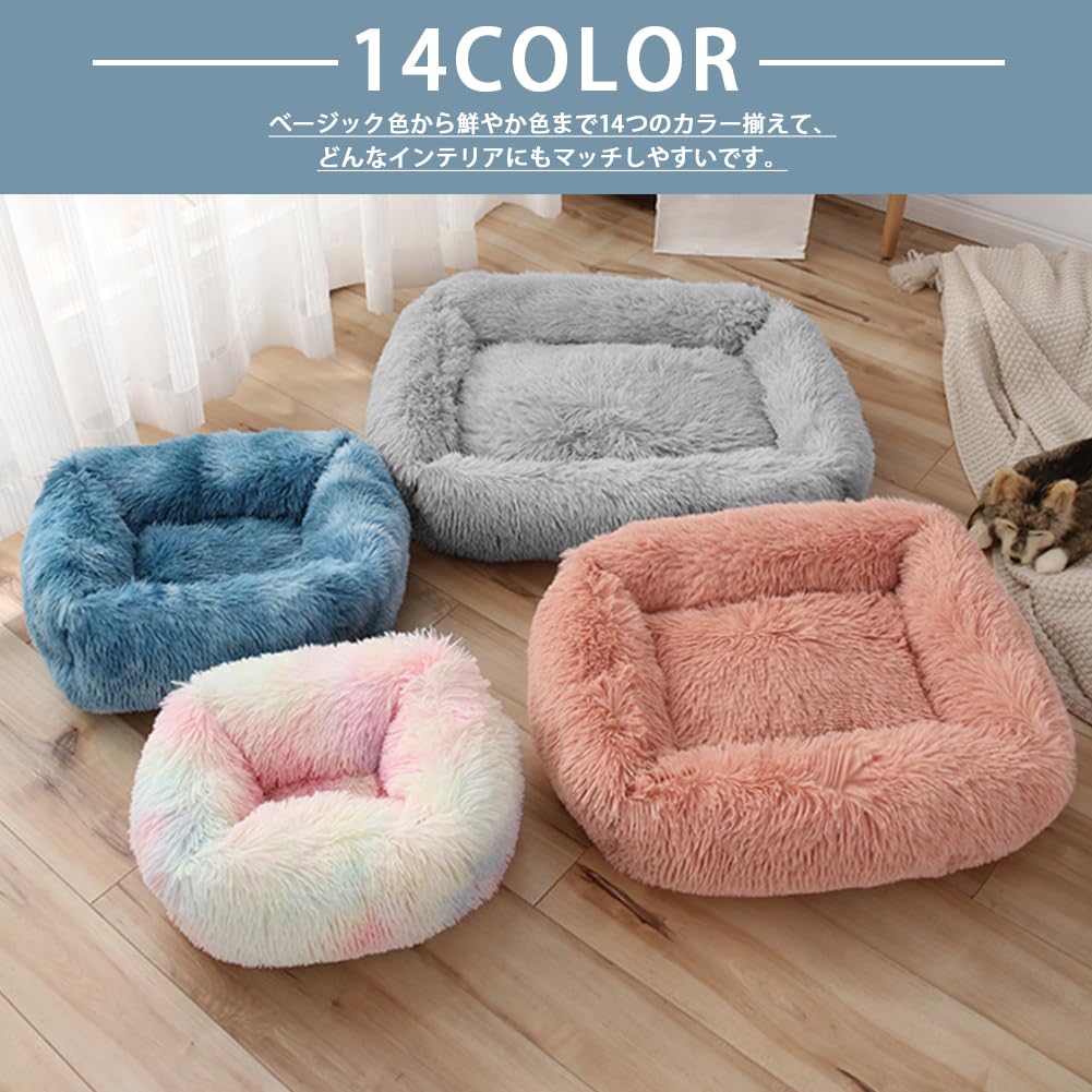 犬ベッド 猫ベッド クッション　寝床 Amazon | Bidason 猫 犬 ベッド クッション スクエア型 犬ベッド 猫