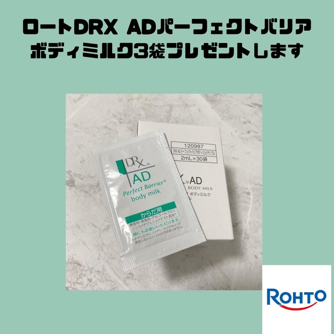 プラスリストア 泡クレンジング 200mL メイクも落とす