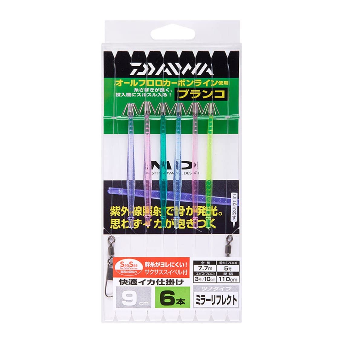 Amazon | ダイワ(DAIWA) イカツノ仕掛け Kイカミラー9S RF SS6