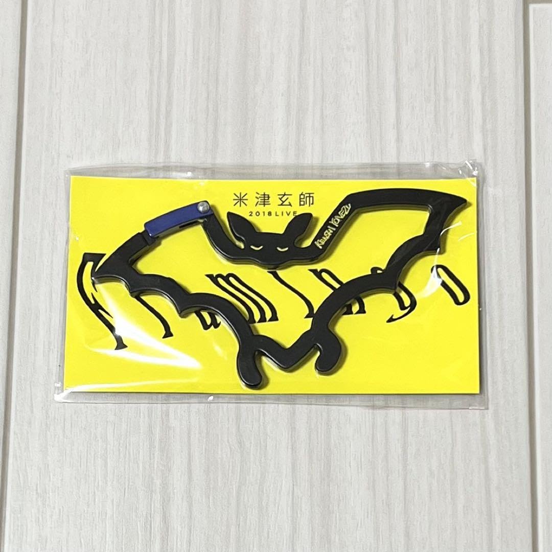 新品★米津玄師 Flamingo グッズ セット こうもり パーカー、カラビナ 新品☆米津玄師 Flamingo グッズ セット こうもり パーカー