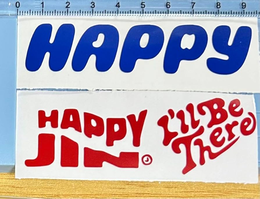 Amazon.co.jp: アミボムステッカーJIN HAPPY 青 : 文房具