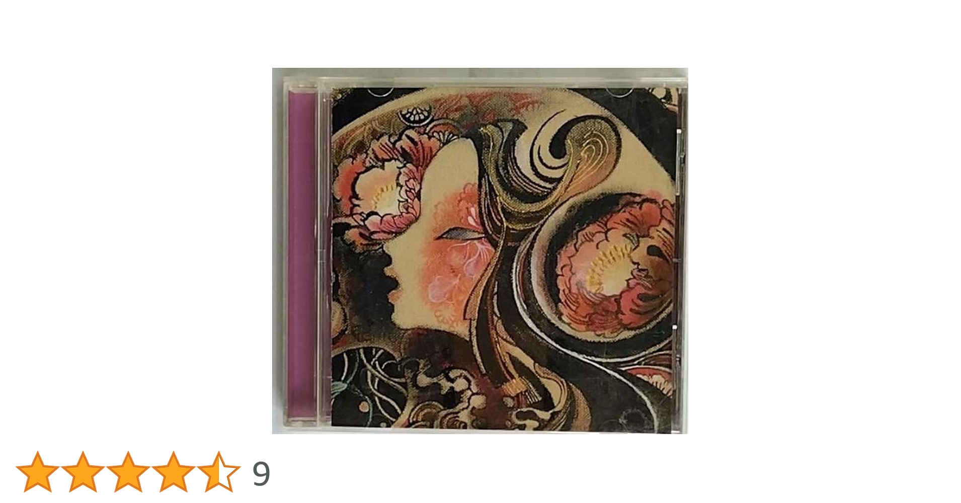 エ*ア様 レア HAGANE 旧メンバー時代 未公開音源入りCD エ*ア様 レア