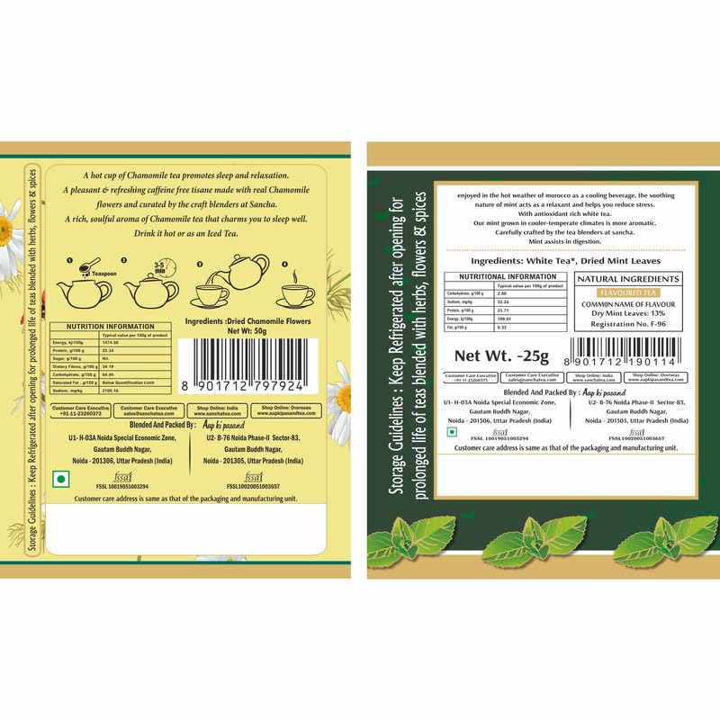 Image of Sancha Tea Boutique, Combo Pack: Chamomile Flower Herbal, 50g & Moroccan Mint White Tea, 25g Loose Leaves, Pure Silver Needle
