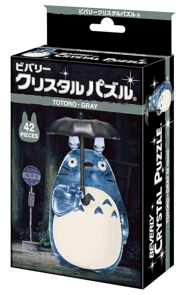【限定品】オーストリアンクリスタル ドラえもん (大) 限定品】オーストリアンクリスタル ドラえもん (大) ドラえもん