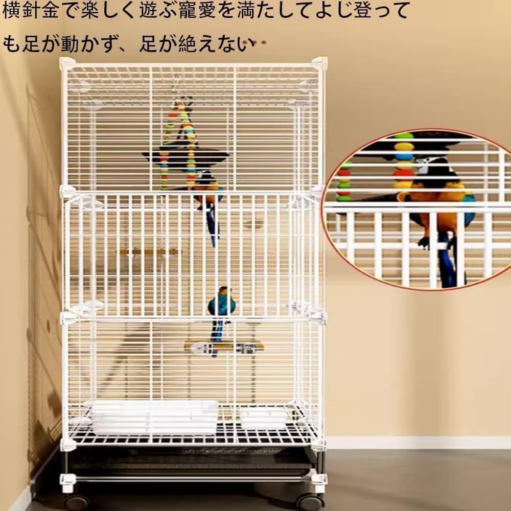 Amazon | 大型 インコ ケージ 鳥かご 組立式掃除しやすい表も裏も透明