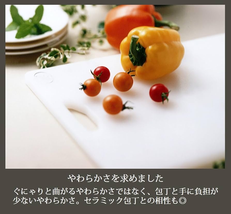 （こーくん様）業務用ポリエチレンまな板 70℃ こーくん様）業務用ポリエチレンまな板 70℃