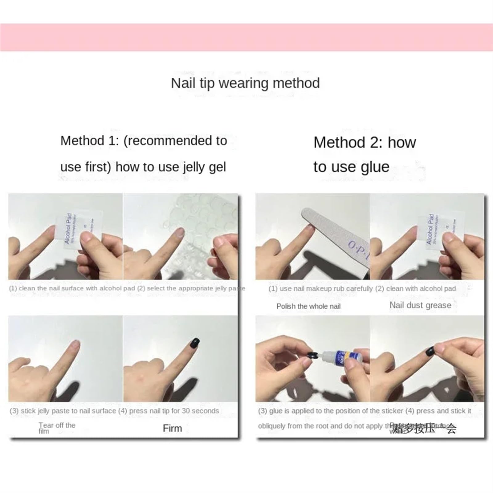 Unghie finte Corte, Indossare Nail Personality Burst Flash Dolce Fresco Unghie Corte Incantesimo Trapano Perline in Acciaio Nail Art Design Stile Finito