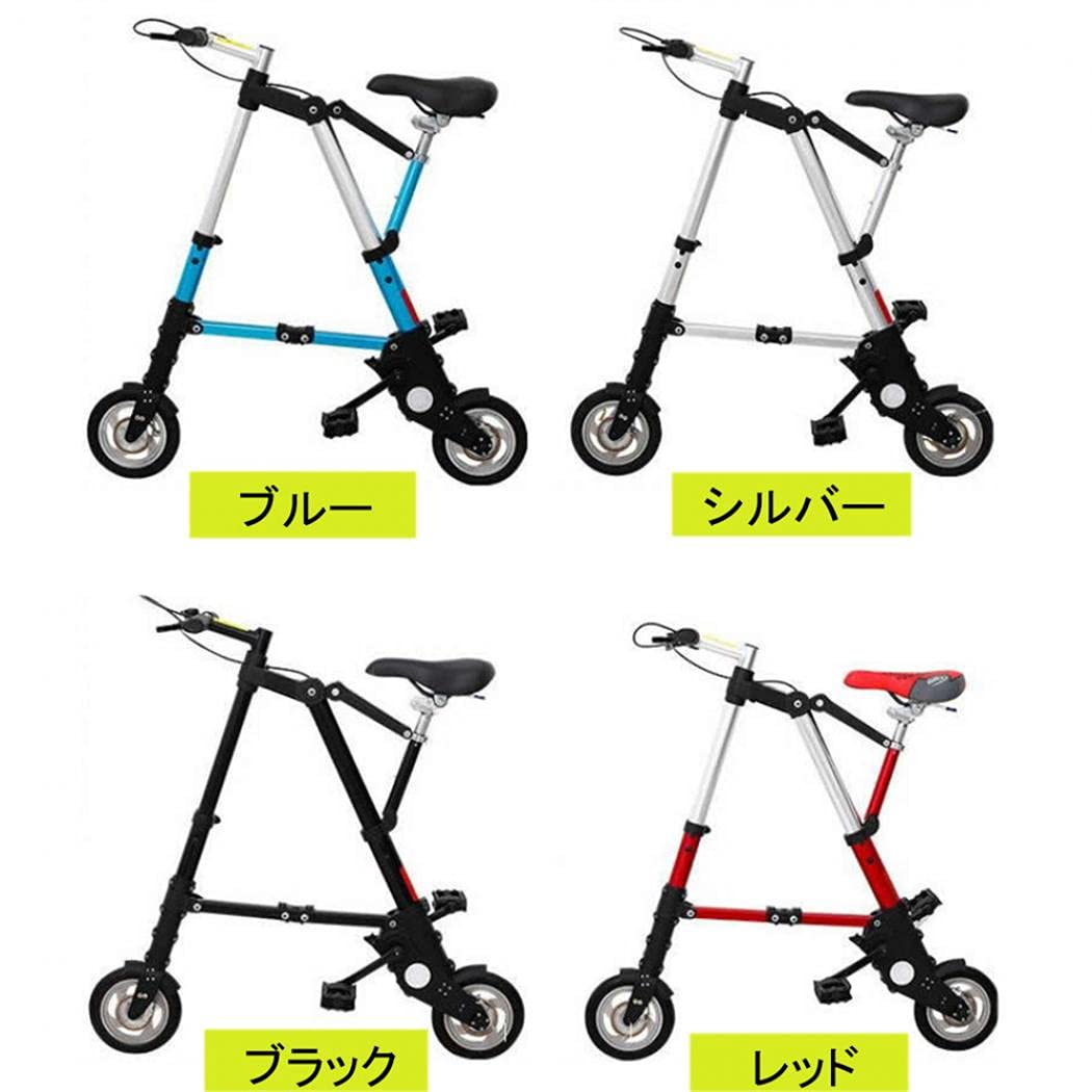 フレーム 自転車 デコチャリ チャリンコ スポーティ おもちゃ 