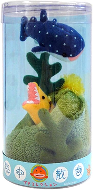 Amazon Co Jp 海中散歩 プチコレクション ぬいぐるみ 高さ13cm グリーン おもちゃ