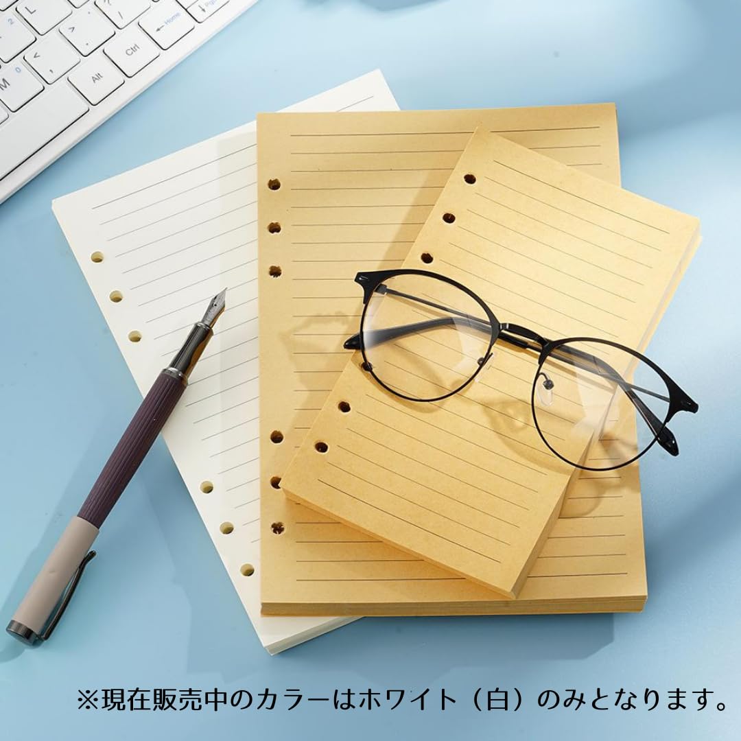 Amazon.co.jp: Copeflap 手帳リフィル 手帳用紙 6穴 240枚 システム