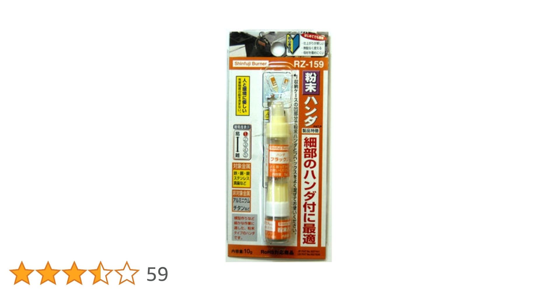 61KIvejTSsL.jpg_BO30,255,255,