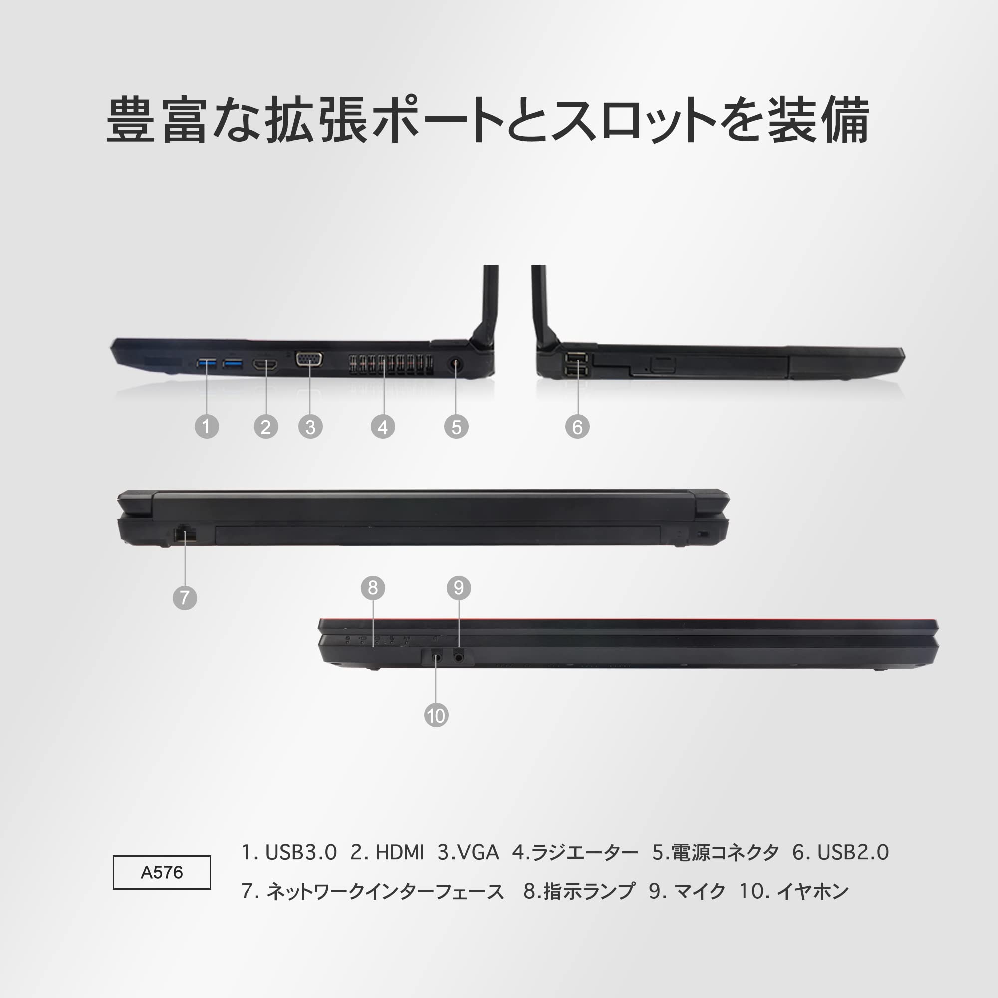 Amazon.co.jp: 【整備済み品】 ノートパソコン Office搭載