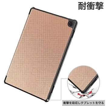 Amazon.co.jp: Fire HD 10 第13世代 2023年発売モデル 10.1