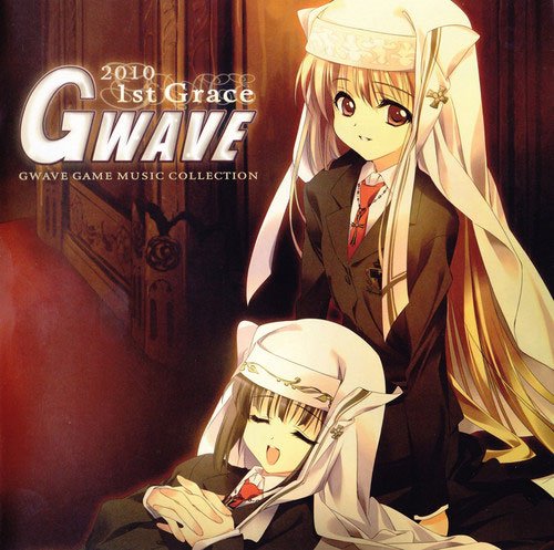 Amazon.co.jp: GWAVE 2010 1st Grace : パソコン