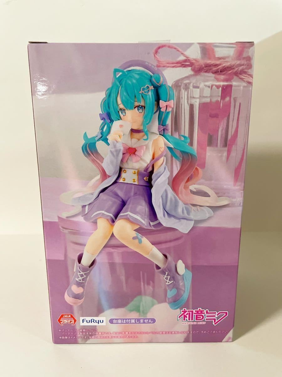 Amazon | ぬーどるストッパーフィギュア 恋するセーラー服 パープル