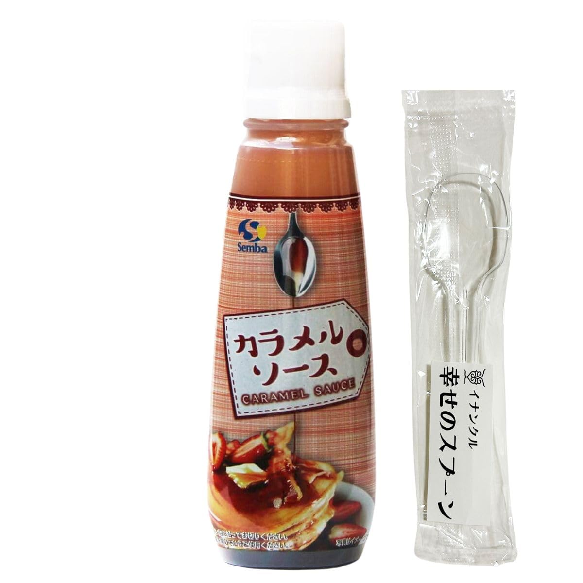 Amazon | カラメルソース 200g × 1本 仙波糖化工業 キャラメル