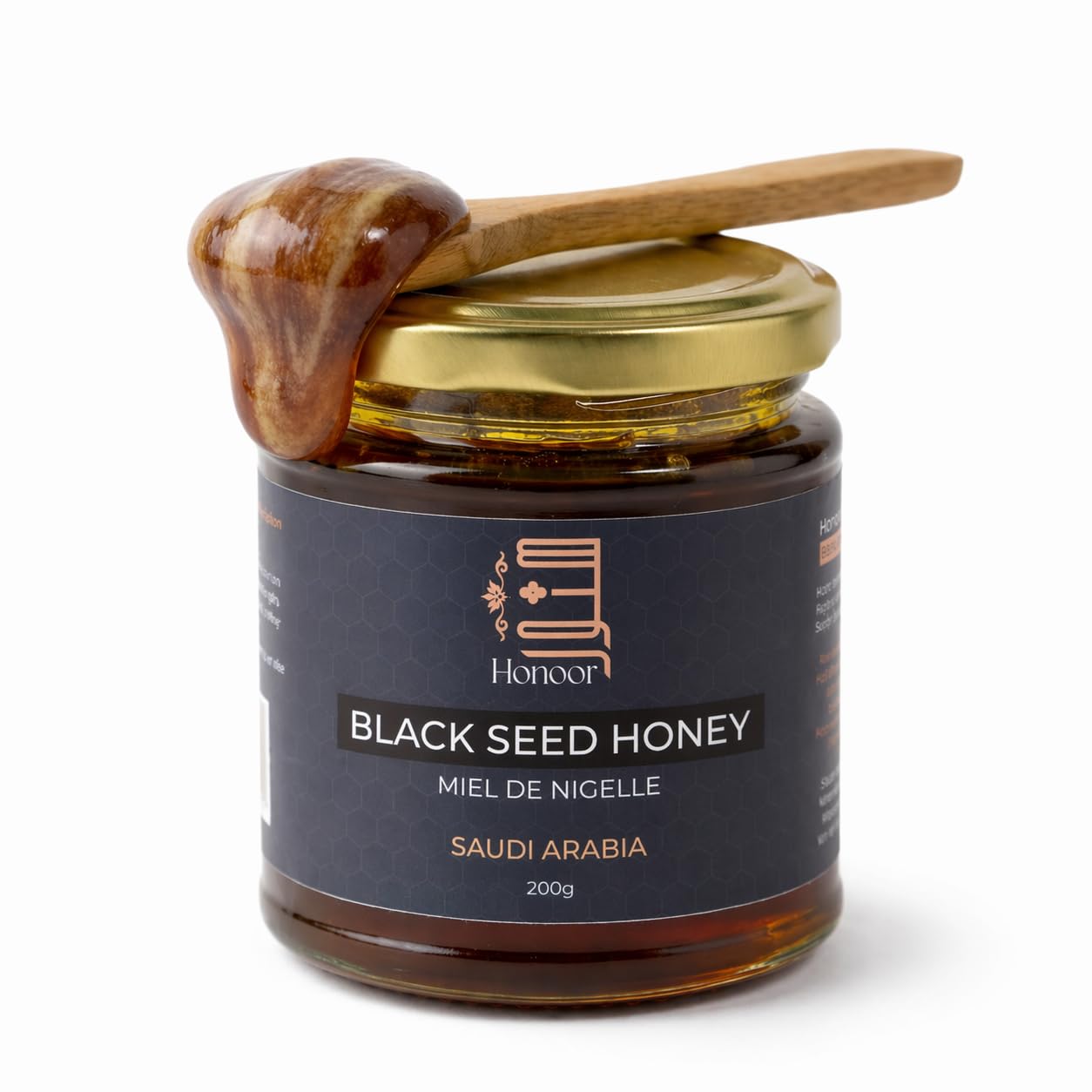Amazon.com : Honoor Qaseem Black Seed Honey 200g (Not Infused
