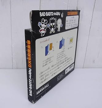 Amazon.co.jp: 昭和レトロ 当時物 レトロ雑貨 BADBADTZ-MARU
