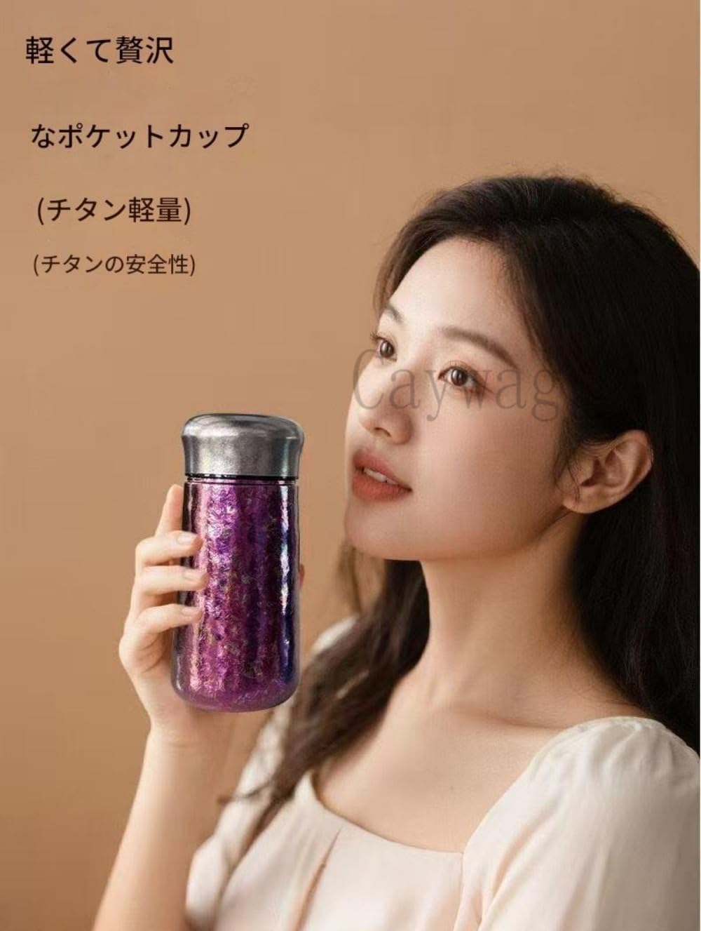 ミニ純チタン断熱コーヒーマグ、金属製ミニポータブル断熱マグ、230ml、二重壁真空断熱ポケットマグ、保温・保冷、軽量で丈夫、スポーツ