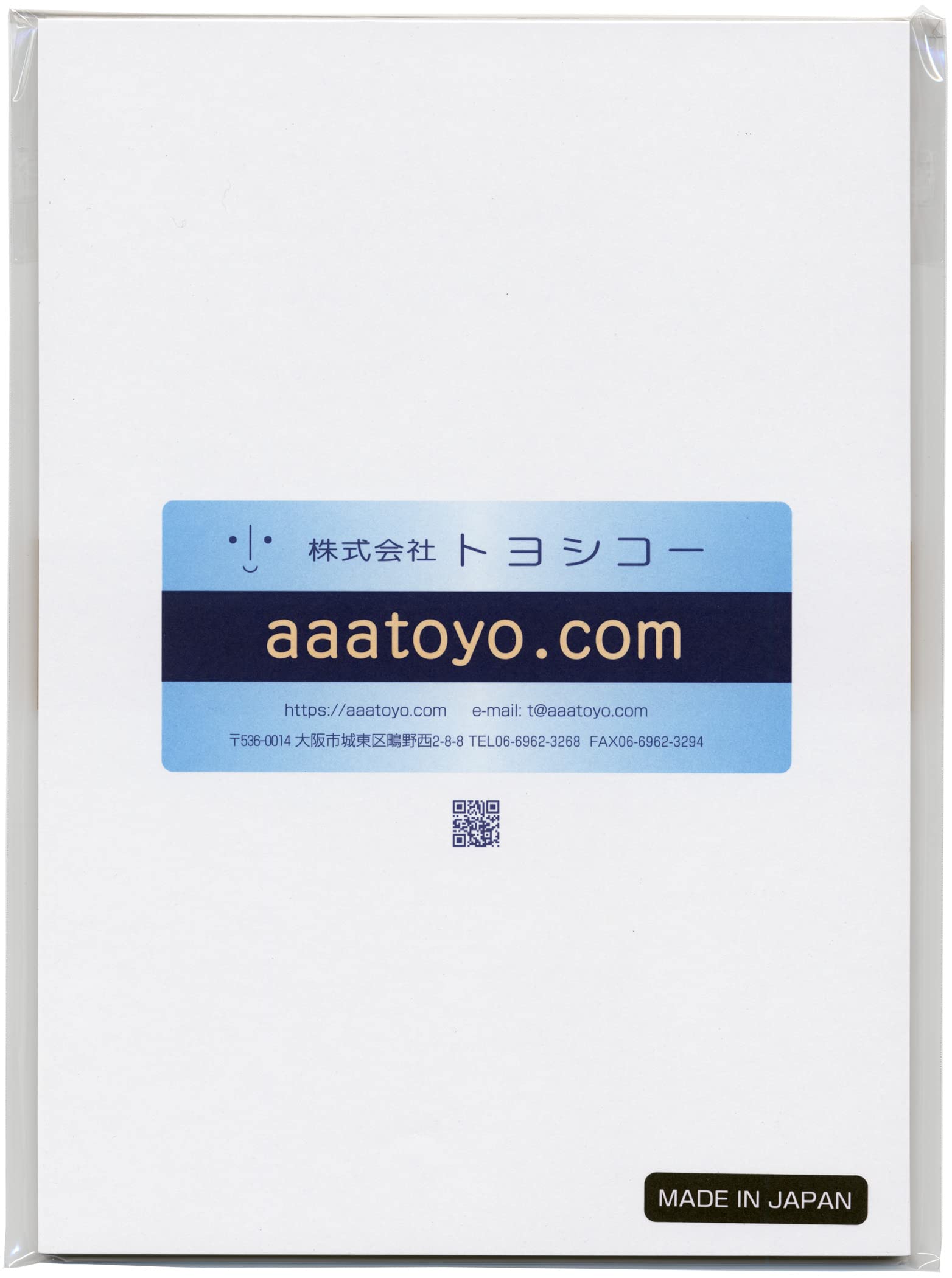 Amazon | メッセージカード用紙:カラーレーザー両面グロス半光沢110kg