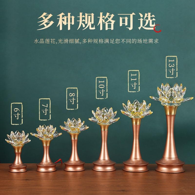 Mascot Desktop Decoration Buddhist Utensils Religious Pray Sacrificial Supplies 水晶莲花灯供佛灯插电子灯一对家用神台观音灯佛前七彩长明灯 1Pcs(6寸/对高15.5厘米)