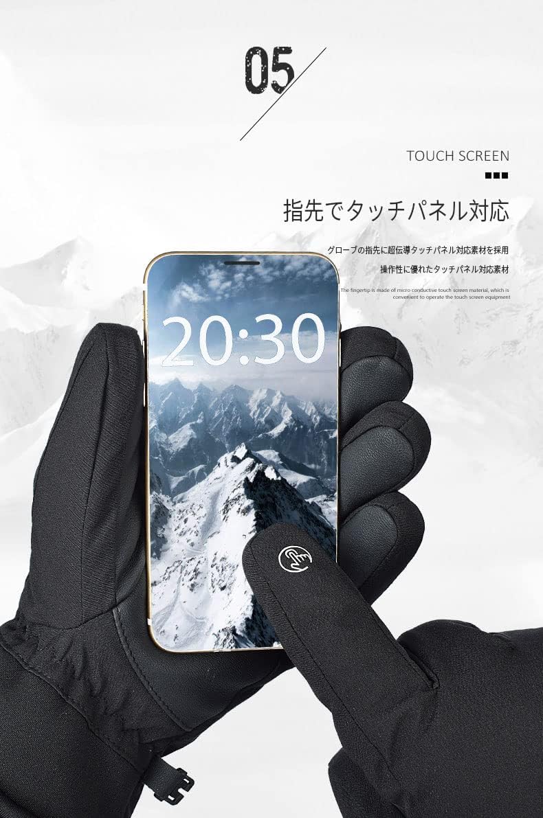 Guantes para exteriores, guantes térmicos, compatibles con smartphone, repelentes al agua, guantes deportivos, guantes de bicicleta, guantes térmicos, actividades nocturnas, guantes térmicos
