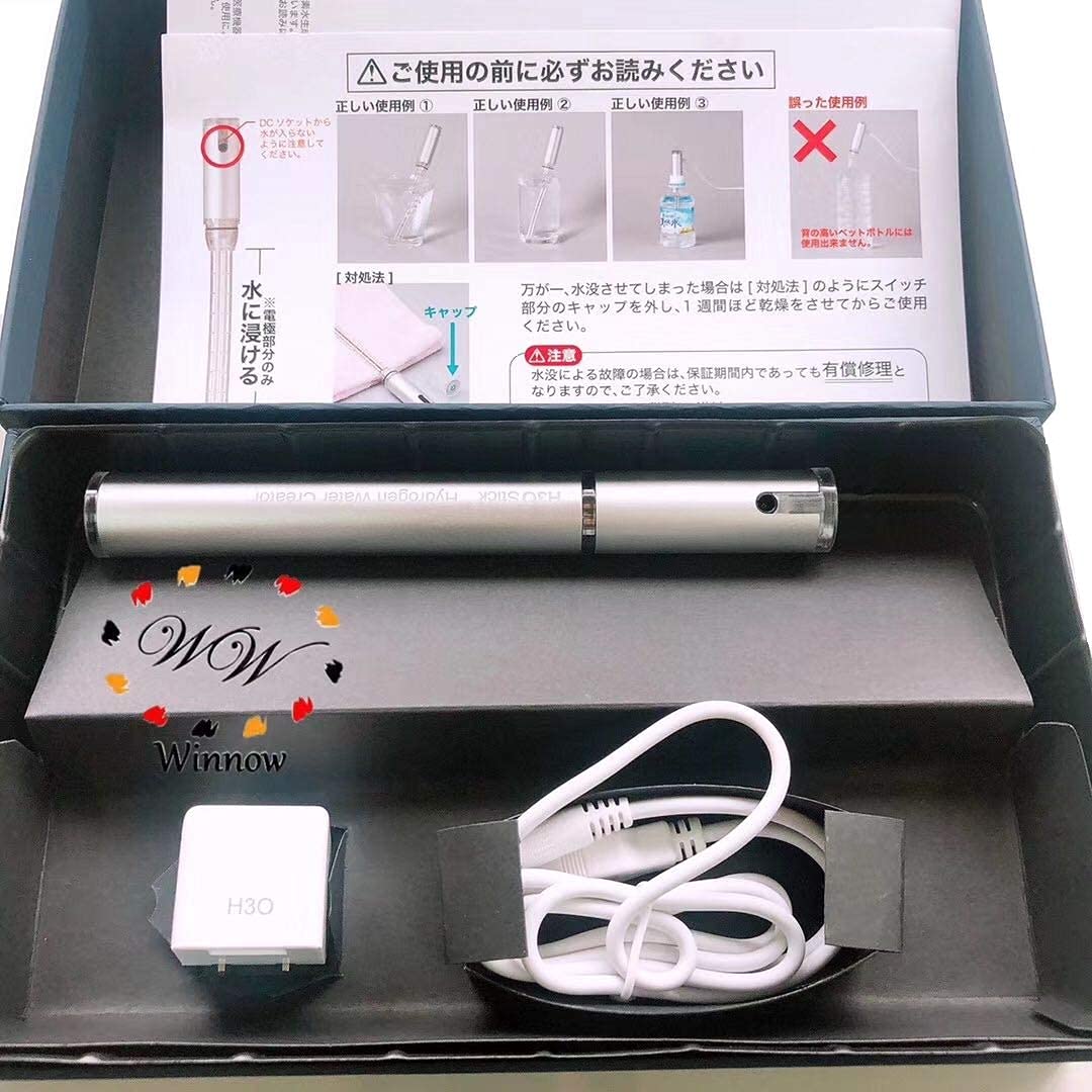 Amazon | H3O スティック45g 水素水生成器【H3O stick】 | H3O | 据置