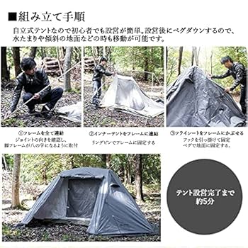 ayakah 　LOGOS テント　ディズニー　コラボ LOGOS テントディズニーコラボBALLY ブーツ