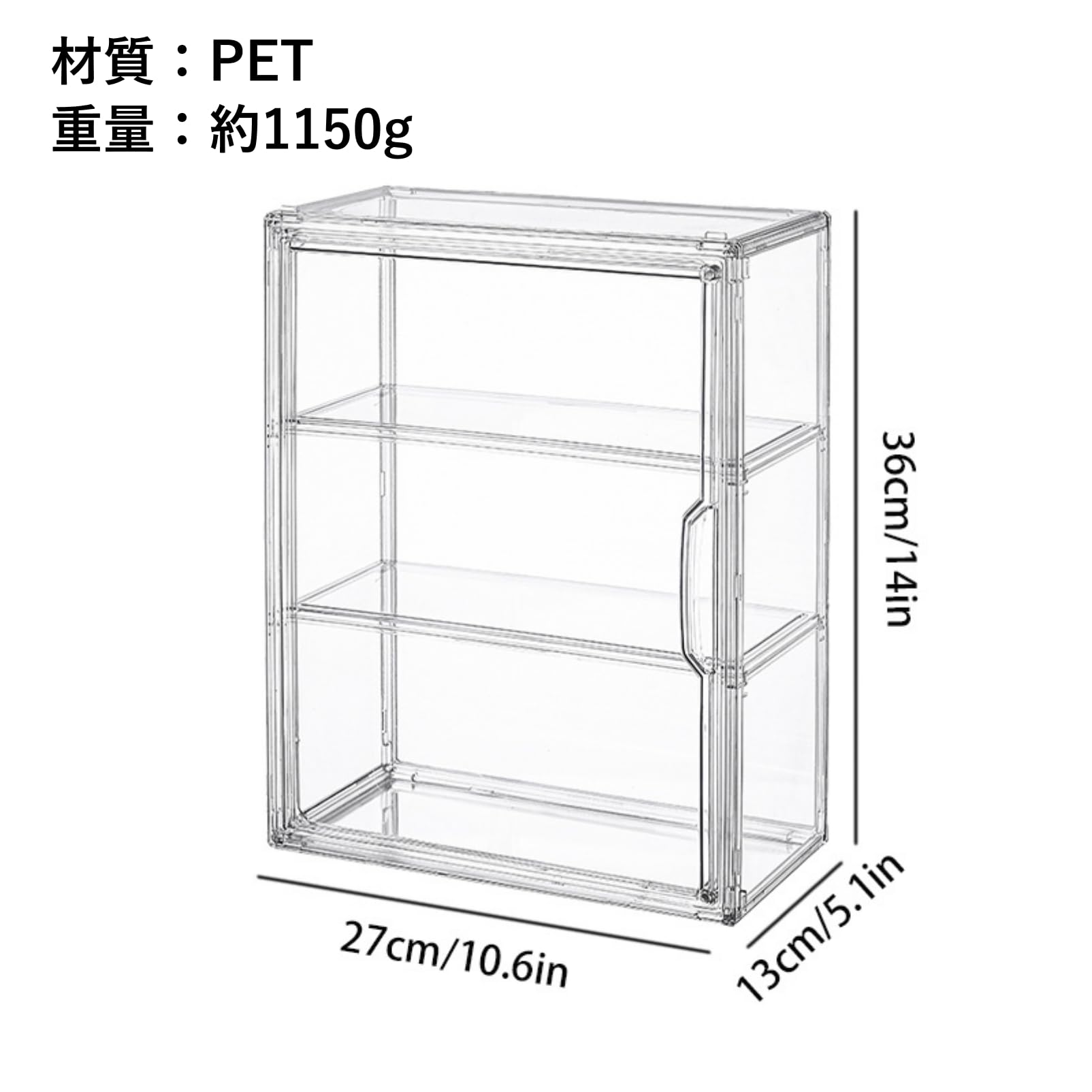 Amazon.co.jp: COZENTA フィギュアケース ディスプレイケース