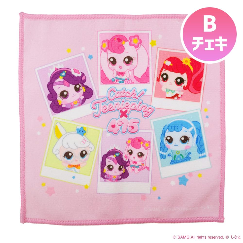 ななちゃん　ハンカチ　女の子柄etc　27枚 Amazon｜しなこ しなこちゃん グッズ ミニタオル キャラクター タオル
